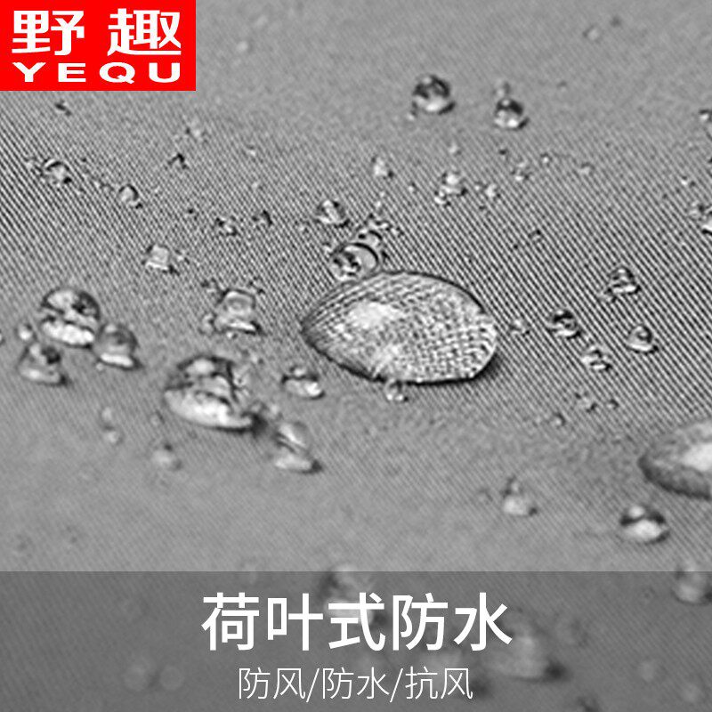 野趣时尚雨衣雨裤分体成人男女款摩托车户外钓鱼防水雨衣雨裤套装
