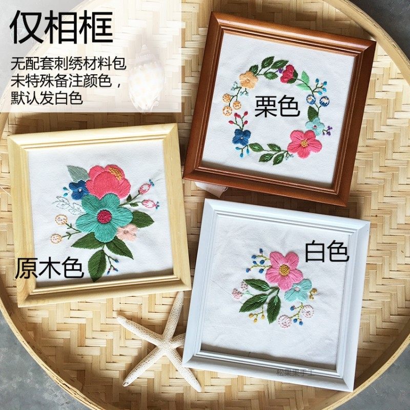 实木相框挂墙欧式5 6 7 8  10寸婚纱照片框创意摆台画框