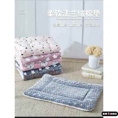 猫窝垫子航空箱保暖垫法兰绒加厚双层宠物毛毯猫狗通用小号毛毯子