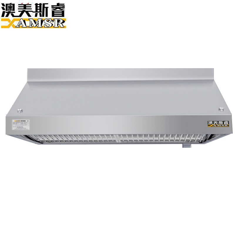 澳美斯睿 不锈钢油网烟罩排烟罩 OMSR-PYZ-001