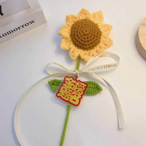 金榜题名向日葵成品花束仿真花