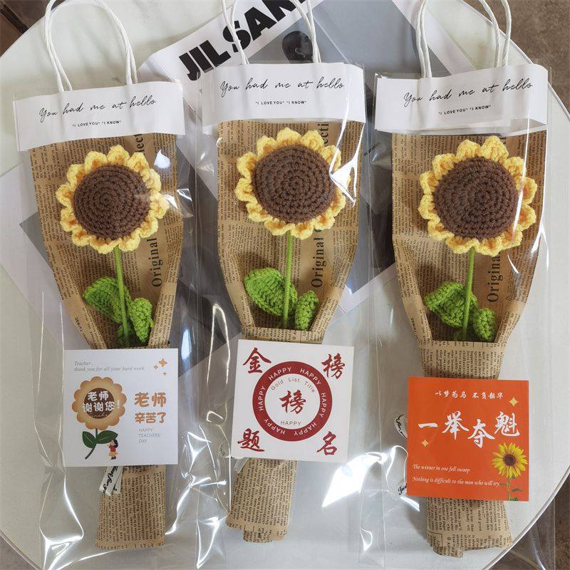 向日葵成品花束毛线手提袋款