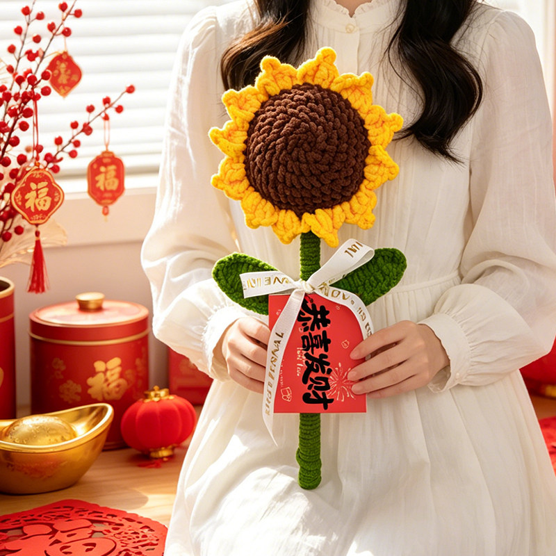 手工编织巨大号玫瑰花束向日葵成品生日送女友送妈妈母亲节礼物