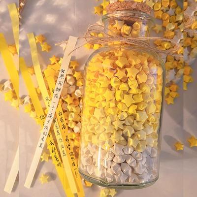 创意礼物星星玻璃罐幸运星瓶