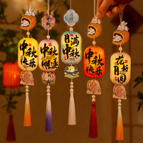中秋儿童古风LED发光手提灯笼