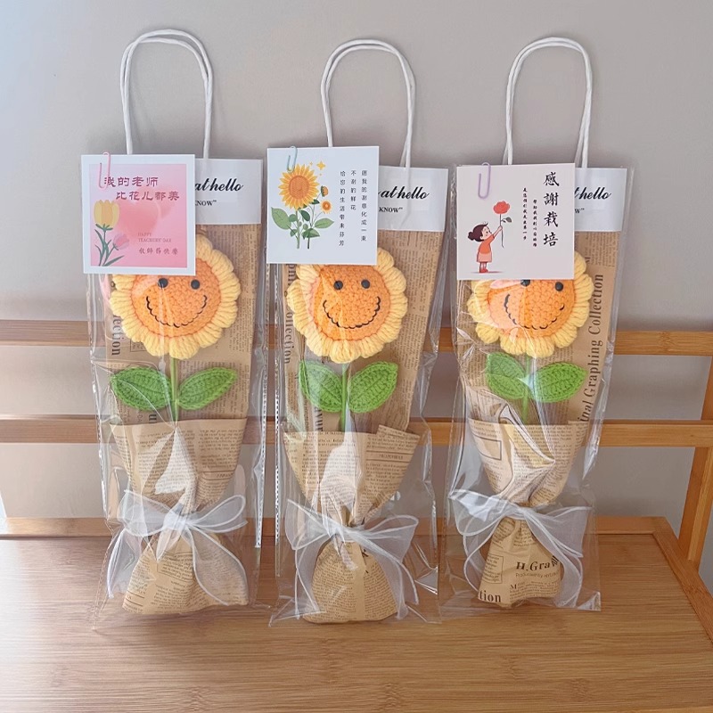 向日葵成品花束带贺卡教师节礼物