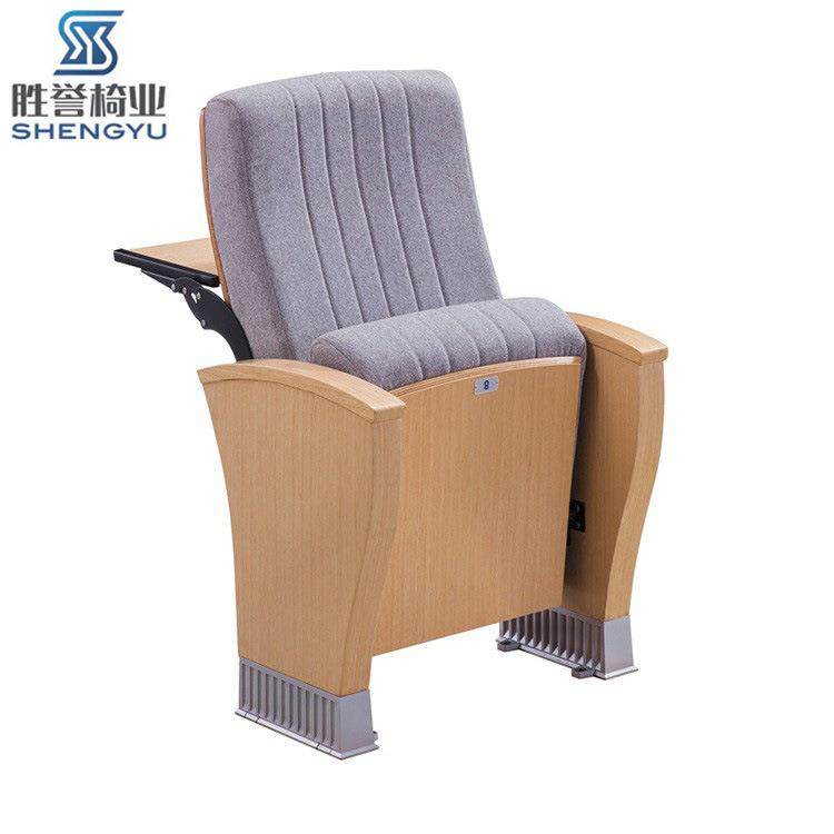 学校教室报告厅公共舒适座椅带写字板礼堂椅礼堂连排椅供应,商业/办公家具,等候椅系列,淘宝优惠券,粉丝福利购,淘宝优惠卷