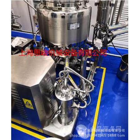 厂家直销SGN/思峻GRS2000水性凝胶剂高剪切分散均质机欢迎咨询