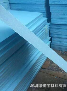 xps挤朔板外墙楼顶隔热挤塑保温板b2级普通挤塑板石墨挤塑板