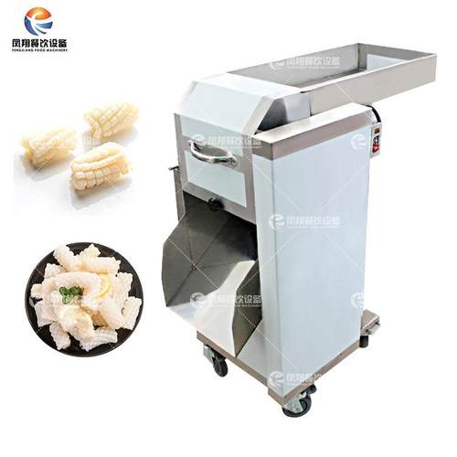 厂家直供自动鱿鱼切花机商用鲜鱿鱼卷花机鱿鱼卷鱿鱼压花纹机