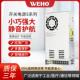 250W开关电源直流输出5V12V24V36V48V电机变压器S 250W质保3年