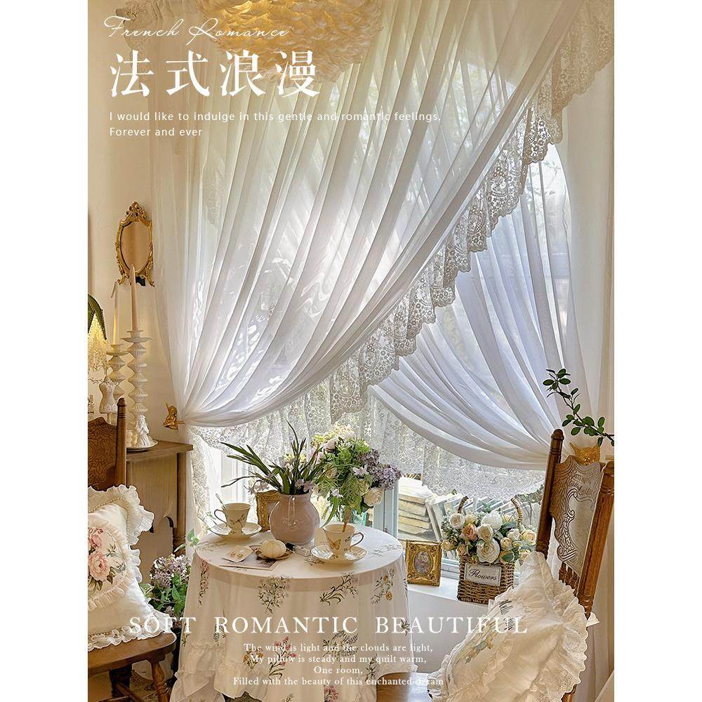 法式白色浪漫蕾丝雪纺双层交叉纱帘卧室窗帘隔断拱形装饰半帘,居家布艺,定制窗帘,淘宝优惠券,粉丝福利购,淘宝优惠卷
