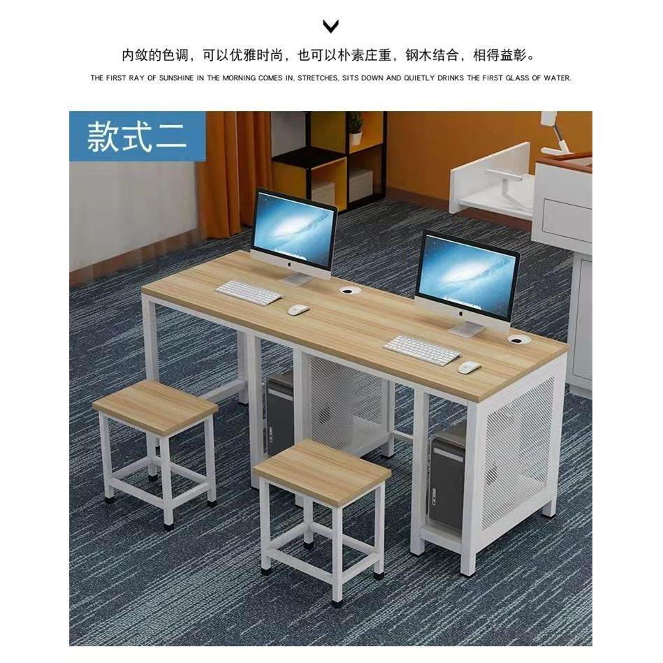 定制学校机房微机室单人双人电脑桌 培训班台式京兰简约电脑桌椅,商业/办公家具,办公电脑桌,淘宝优惠券,粉丝福利购,淘宝优惠卷