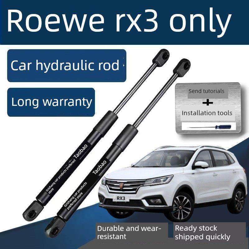 适用于荣威Rx3主干液压支撑杆Rx3后尾门伸缩式助力弹射器气弹簧支,汽车零部件/养护/美容/维保,后备箱弹簧助力器,淘宝优惠券,粉丝福利购,淘宝优惠卷