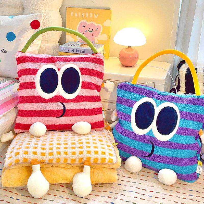 多巴胺抱枕毯子二合一折叠被子两用车载汽车用办公室午睡空调盖毯,居家布艺,抱枕被,淘宝优惠券,粉丝福利购,淘宝优惠卷