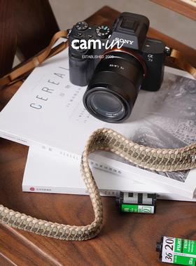 cam-in多彩编织单反数码相机背带 微单摄影相机肩带通用型cam8737