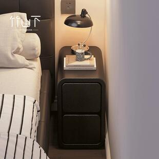 实木床头柜迷你小型极窄床边柜超窄20公分30cm窄边夹缝置物收纳柜