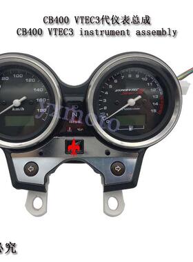 适用于 于CB400 VTEC1 2 3 4 5代仪表 码表 咪表总成车速转速里程