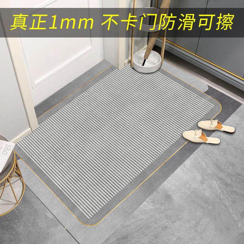 超薄地垫不卡门1mm进门门口入户门内皮革红色薄门垫入门薄款地毯,居家布艺,家用脚垫,淘宝优惠券,粉丝福利购,淘宝优惠卷
