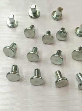 GB109镀锌平头铁铆钉铁实心铆钉镀白色铁钉4mm系列【1公斤起拍】