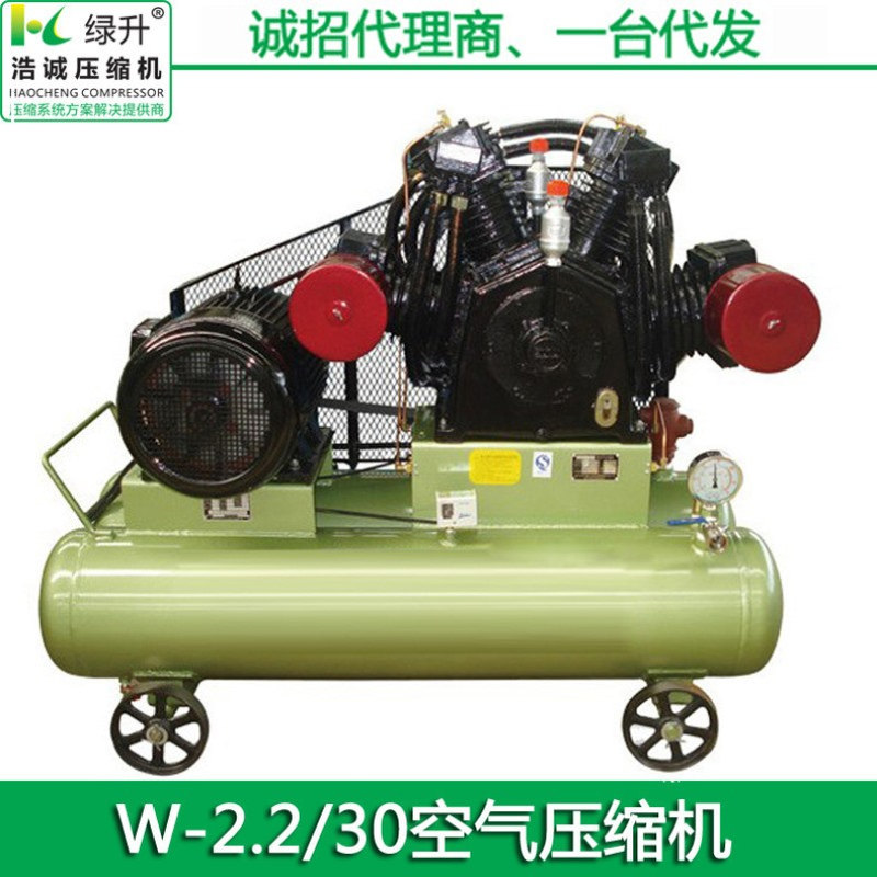 供应W-0.8/40空气压缩机 工业机械移动式压力表 机油润滑空压机