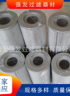 NLX-25×10箱内回油过滤器滤芯 XNL系列滤清器