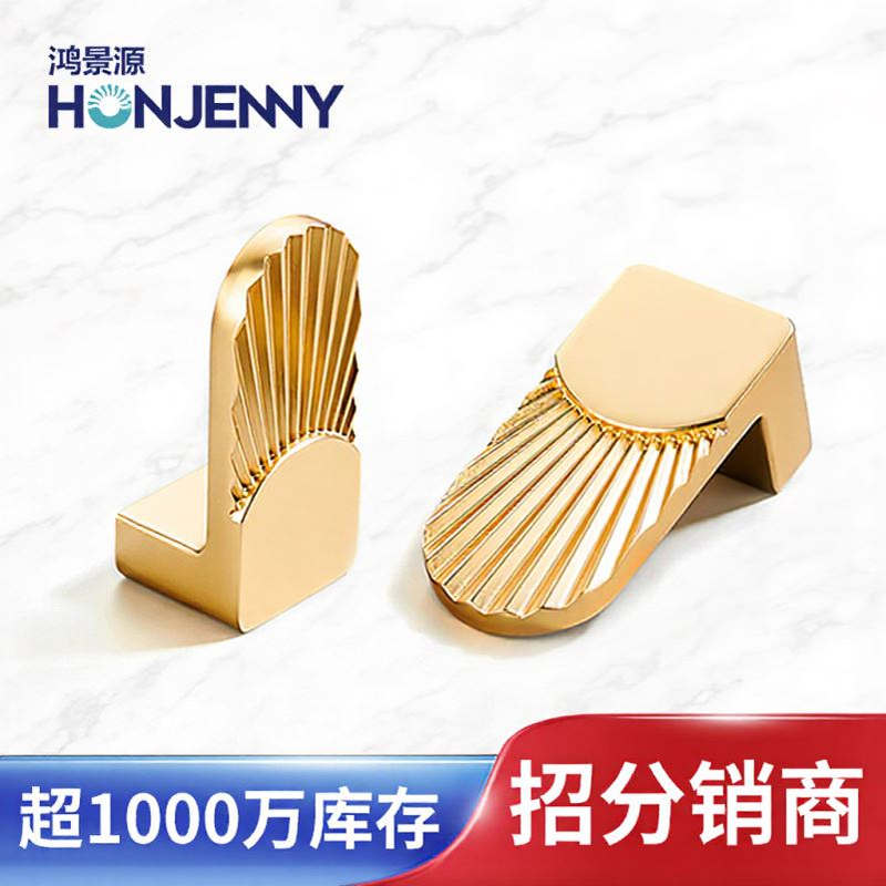 轻奢柜门橱柜小拉手金色柜子衣柜门把手家具抽屉锌合金法式拉手