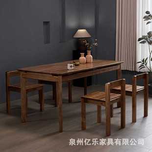 老柚木餐桌椅组合长方形家用复古长桌设计师工作台客厅书桌吃饭桌