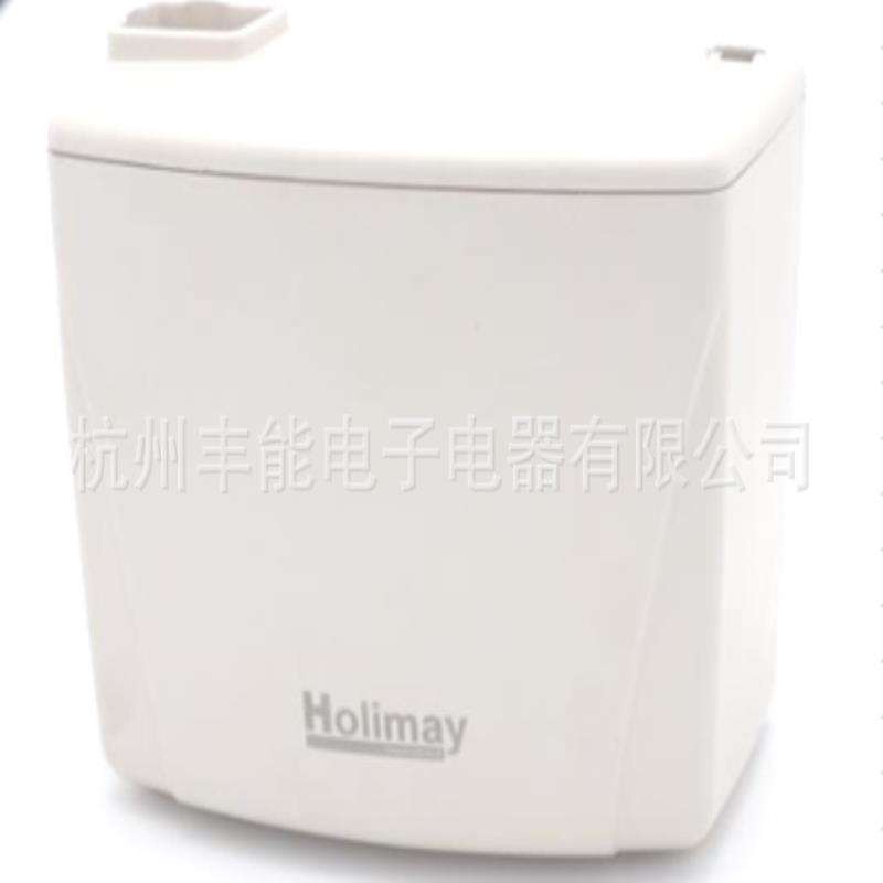 HOPPY空调排水泵高扬程 挂机空调冷凝水排水泵 噪音低 排量大