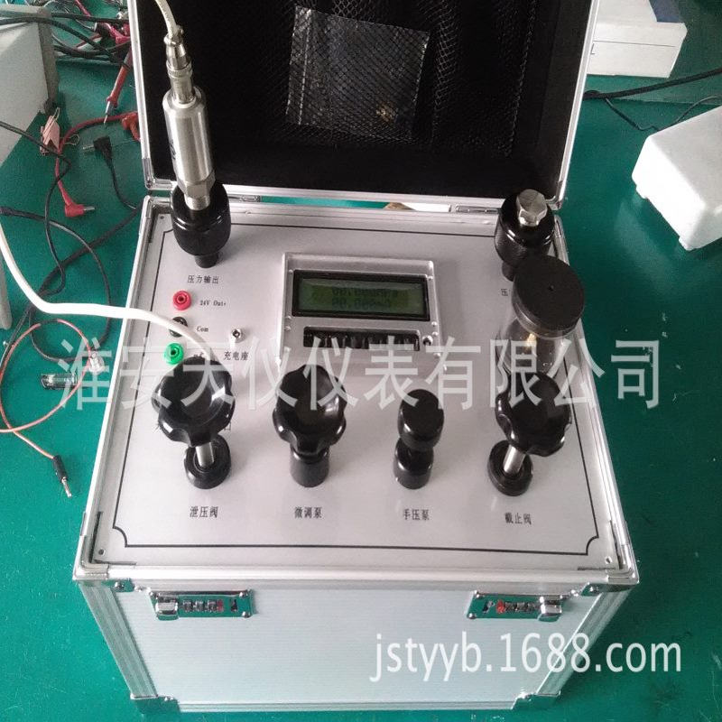 便携式液压校准仪 箱式智能压力校验仪 手动造压轻便压力表校正器