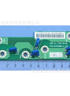 ABB变频器备件 RRFC6641 电路板 64705971