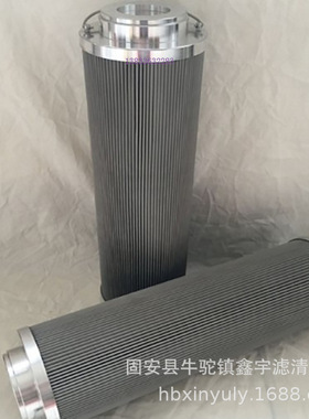 P060080 -10S71加藤工程机械滤芯P060081 - 0.5S71 AY-3W38-00000