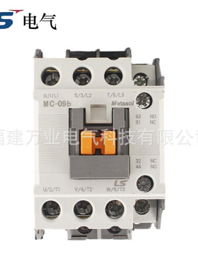 LS/LG交流接触器MC系列12500842W0；GMC-9 AC400V 50Hz 1a1b WUXI