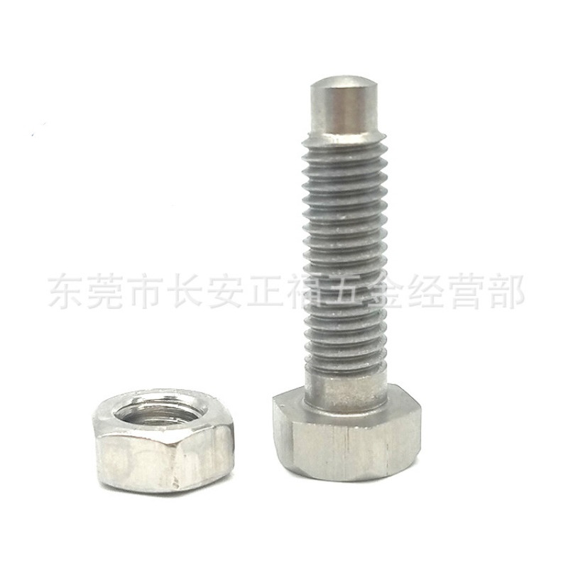 粗牙定位螺栓 外六角头 螺纹凸端R角型STBAM4-15  5 6 9 10 12 16