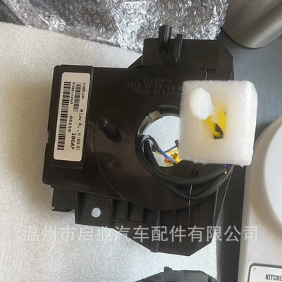 5156106AF，05156106AF, 5156106AD, 5156106AB  68003217AE