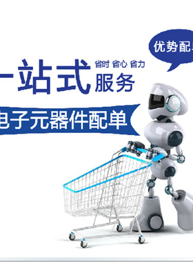 PTC热敏电阻    PTCCL05H100SBE   VISHAY(威世)