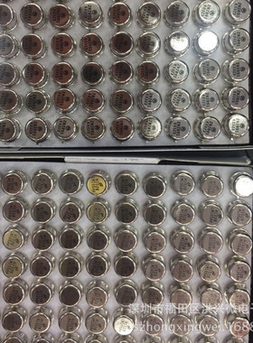 2N2891 金封铁帽 CAN3