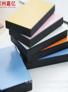 HPL耐高温不易变形清洗方便新型建材用于各种台面桌面