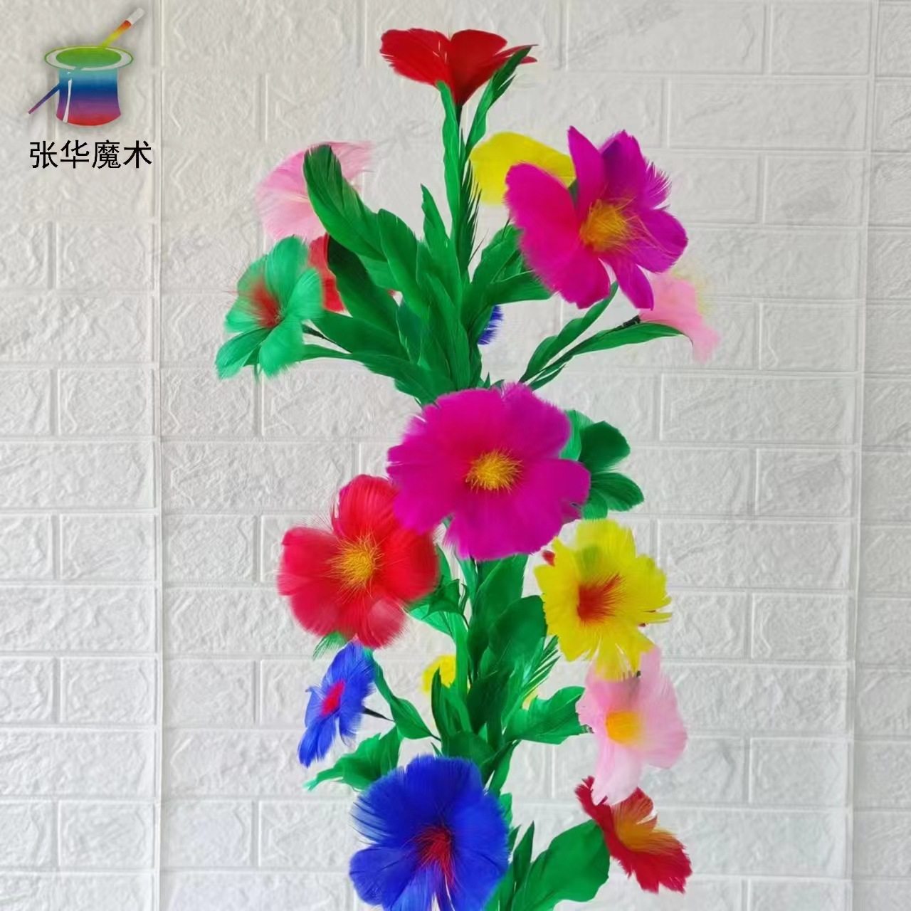 张华魔术太阳版三节羽毛花 棒变花 缩棒变花,鲜花速递/花卉仿真/绿植园艺,其它园艺用品,淘宝优惠券,粉丝福利购,淘宝优惠卷