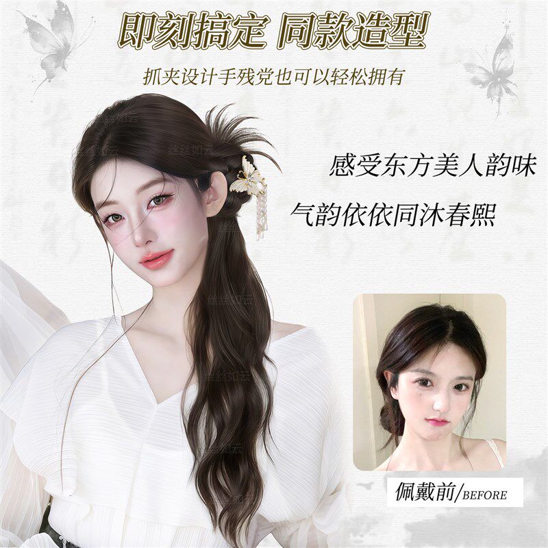 新中式假发辫马尾女抓夹古风汉服旗袍国风L编发假发辫子侧扎假马