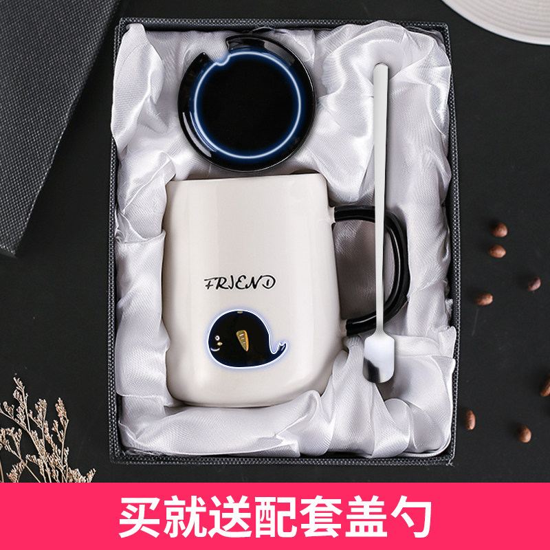 咖啡马克杯陶瓷喝水杯子女夏季小众办公室可爱男生U带盖勺情侣家