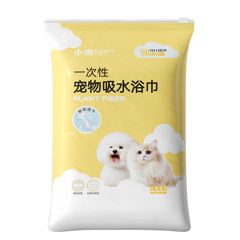 宠物一次性吸水毛巾加厚猫咪狗狗比熊泰迪L金毛宠物专用可吸水毛