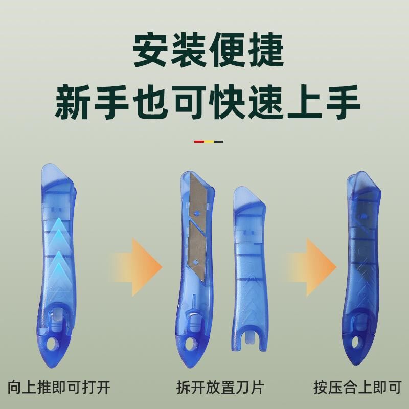 无骨鸡爪去骨神器3n04不锈钢凤爪鸡骨钳脱骨头剃鸡脚厨房剔骨剪刀