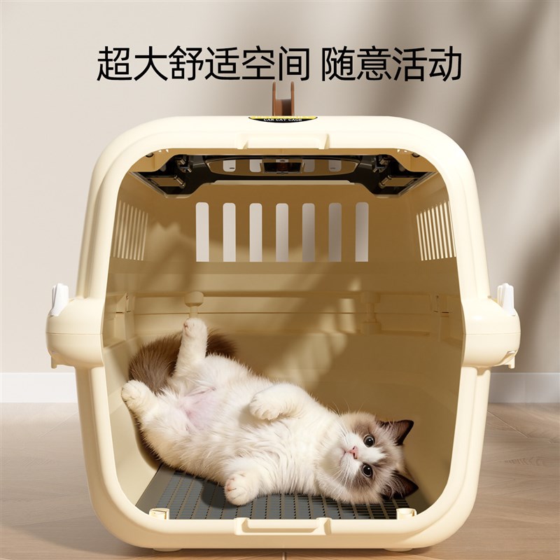 航空箱猫狗e笼子便携外出宠物猫咪中小型犬专用大号太空箱托运箱