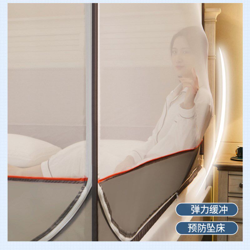 特价防摔蚊帐家用卧室婴儿t童回底床笠款防止掉床方顶加厚加高空