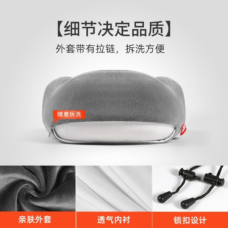 天然乳胶U型枕护颈l椎办公室睡觉旅行便携枕头长途飞机u形脖子靠