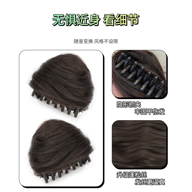 儿童假发网红猫耳朵双丸子v头假发包女童汉服头饰假发发圈盘发神