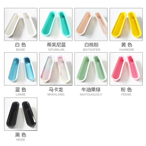 适用宏光aMINI侧门储物盒车门置物盒汽车内门拉手储物盒门把手收