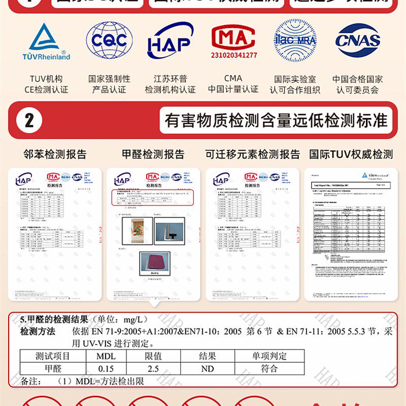 安幼宝宝百变攀爬架家用室内儿童蹦C床滑梯球池秋千多功能diy玩具
