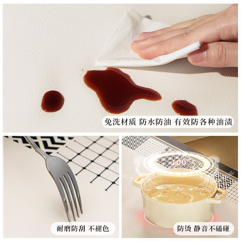 法式田园风餐边柜台面p保护垫防水防油皮革长条桌布轻奢电视柜桌